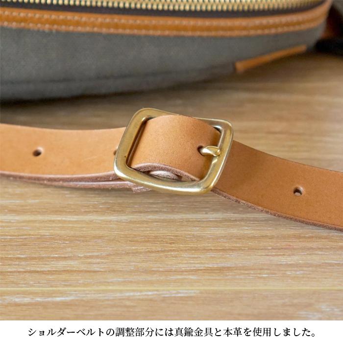 ムースplus バッグ リュック 帆布 本革 おしゃれ かわいい 丈夫 Trocco トロッコ 母の日 |  | 15