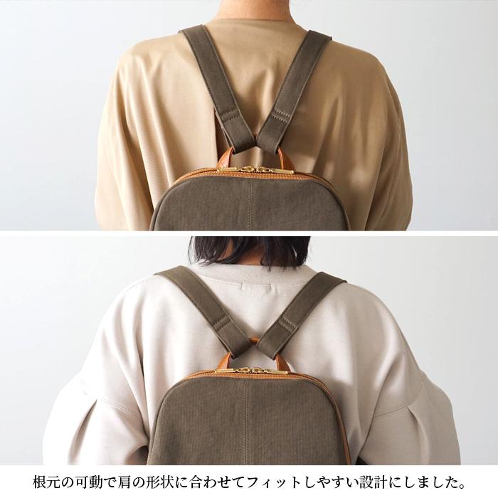 ムースplus バッグ リュック 帆布 本革 おしゃれ かわいい 丈夫 Trocco トロッコ 母の日 |  | 16