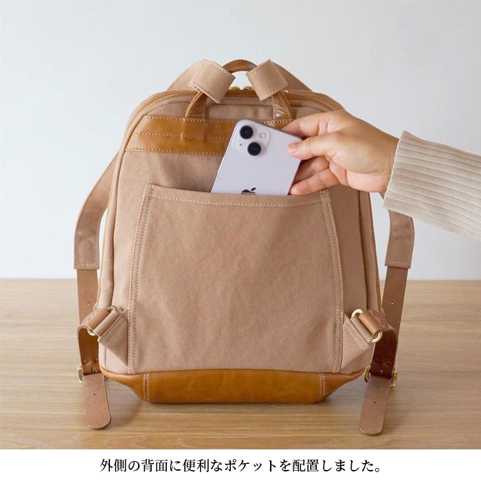 ムースplus バッグ リュック 帆布 本革 おしゃれ かわいい 丈夫 Trocco トロッコ 母の日 |  | 18