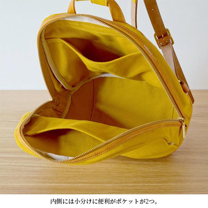 ムースplus バッグ リュック 帆布 本革 おしゃれ かわいい 丈夫 Trocco トロッコ 母の日 |  | 19