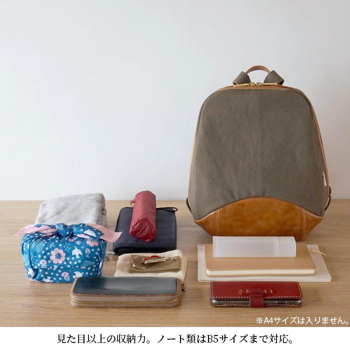 ムースplus バッグ リュック 帆布 本革 おしゃれ かわいい 丈夫 Trocco トロッコ 母の日 |  | 20