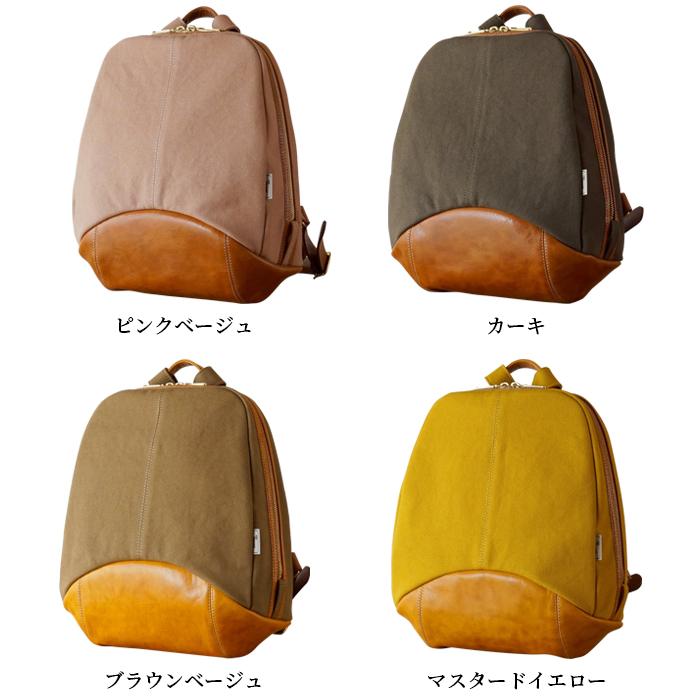ムースplus バッグ リュック 帆布 本革 おしゃれ かわいい 丈夫 Trocco トロッコ 母の日 |  | 22