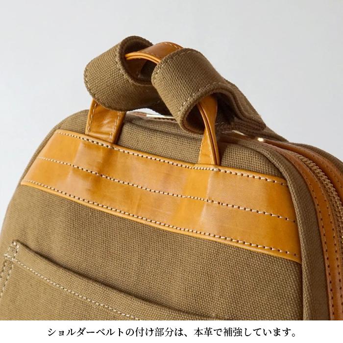 ムースplus バッグ リュック 帆布 本革 おしゃれ かわいい 丈夫 Trocco トロッコ 母の日 |  | 13
