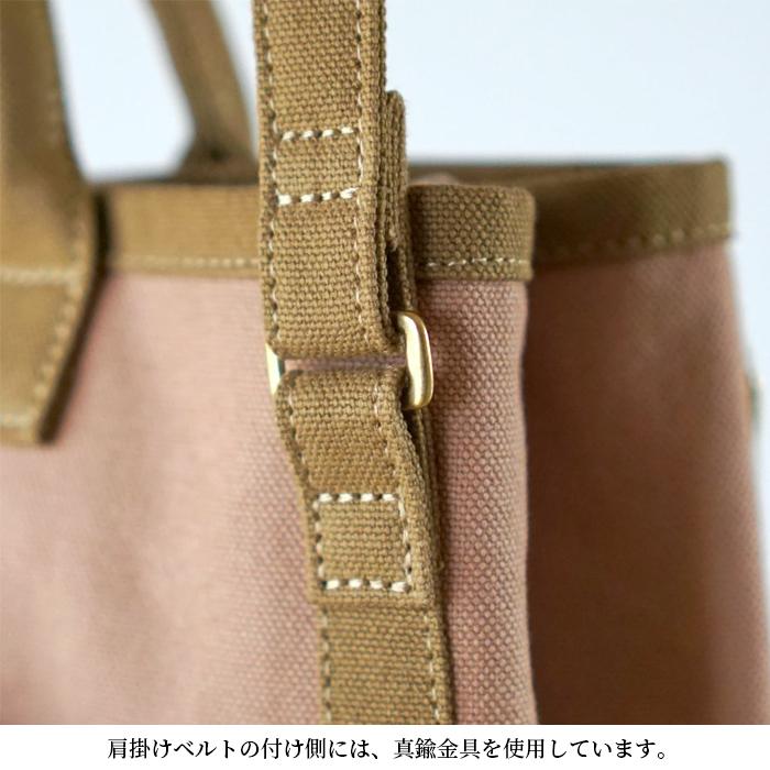 ワラビー トート バッグ 帆布 おしゃれ かわいい 丈夫 ニュアンスカラー Trocco トロッコ 母の日 |  | 16