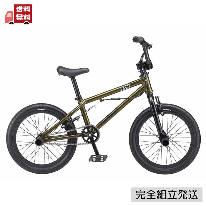aresbikes BMXグリーン 16インチ ARESBIKES（アーレスバイク） ARESBIKES STN 16インチ キッズBMX