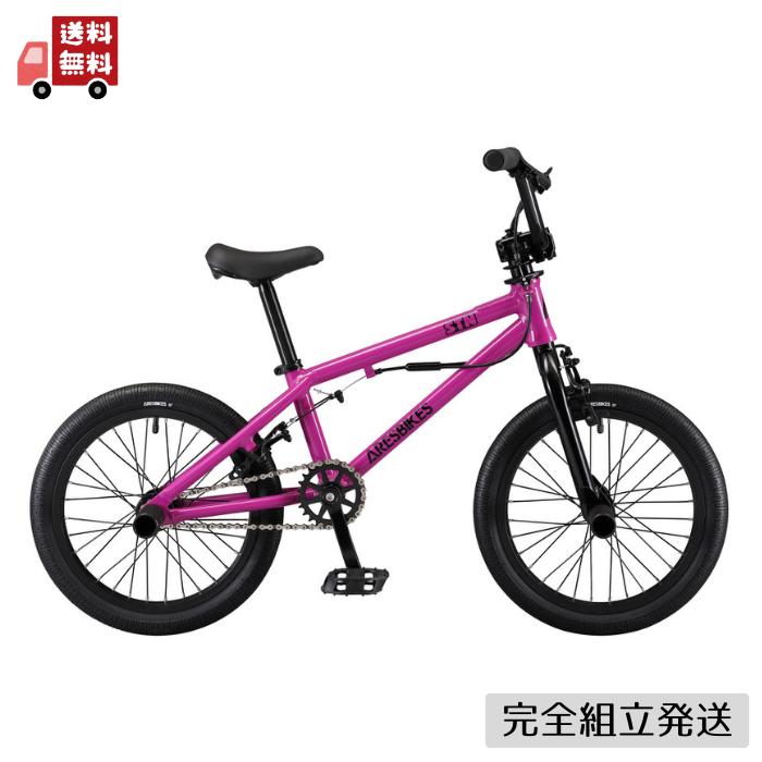 ARESBIKES（アーレスバイク） ARESBIKES STN 16インチ キッズBMX