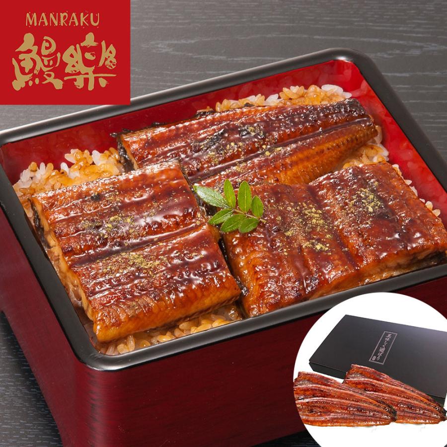 タカさんページ　うなぎ蒲焼×6尾 うなぎ 蒲焼 国産「鰻楽」 九州産6尾 : ファーストシュシュYahoo!店
