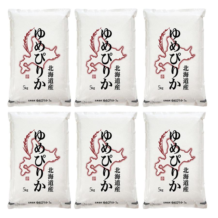 北海道産ゆめぴりか　30kg(13910円)