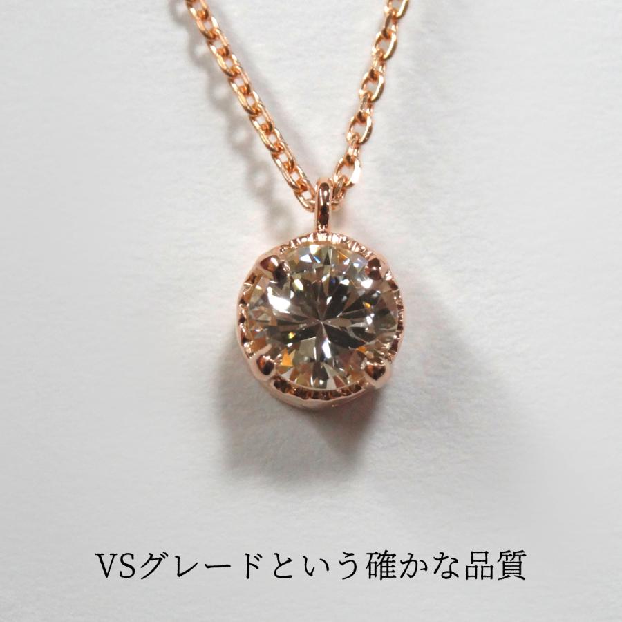 18金 ダイヤモンド ペンダント K18 誕生日 4月 ネックレス VSグレード 0.356ctの画像
