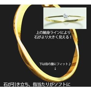 リング レディース 宝石 指輪 18金 ダイヤモンド ツァボライト ブルートパーズ レッドサファイア ピンクサファイア |  | 03