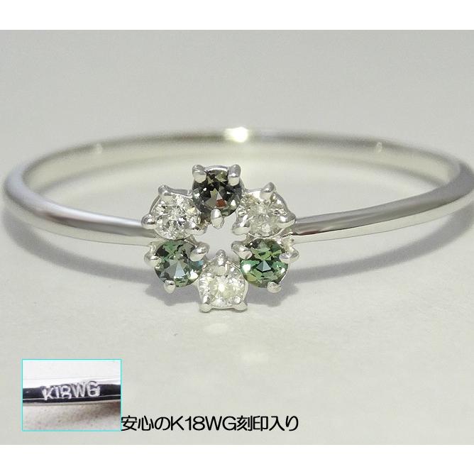 専用　K18WGアレキサンドライト ダイヤモンドリング 18金 ダイヤ 楽天市場】18金 天然アレキサンドライト 天然ダイヤモンド リング 指輪