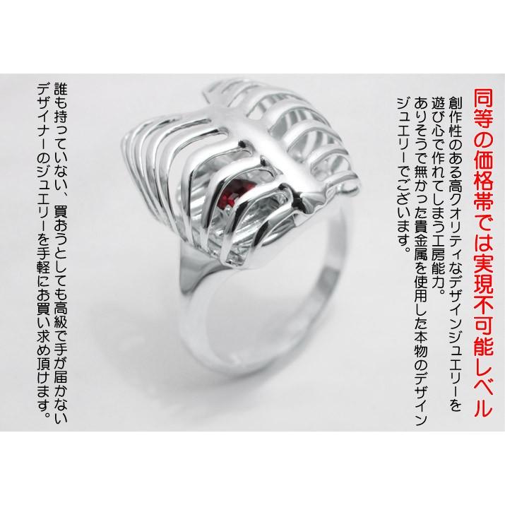 指輪 メンズ シルバーアクセサリー リング アバラ 骨 bone 天然 
