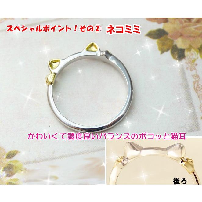 指輪 リング レディース 猫 ねこ ネコ SV925 シルバーアクセサリー 肉球 ピンク ゴールド メッキ 刻印無料 |  | 03