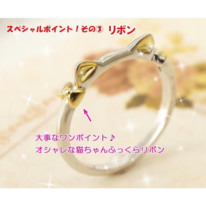 指輪 リング レディース 猫 ねこ ネコ SV925 シルバーアクセサリー 肉球 ピンク ゴールド メッキ 刻印無料 |  | 04