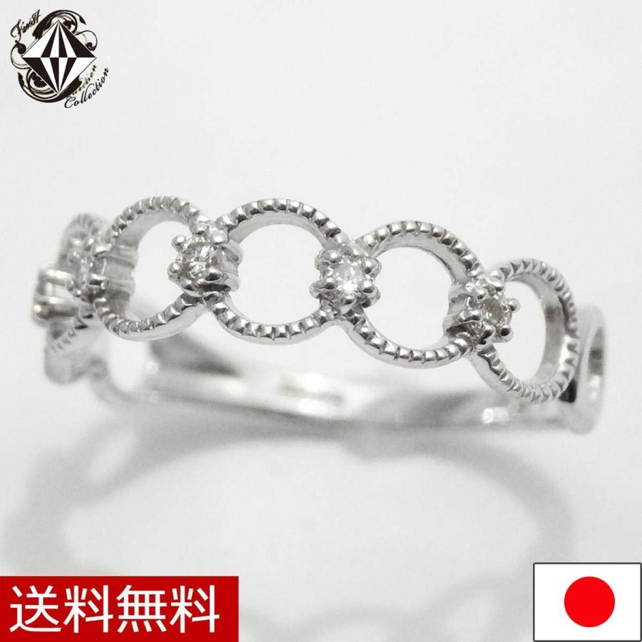 K18 18金 ピンキーリング ラウンド サークル型 リングダイヤモンド 0.05ct K18WG 指輪 天然 シンプル 5号 | 
