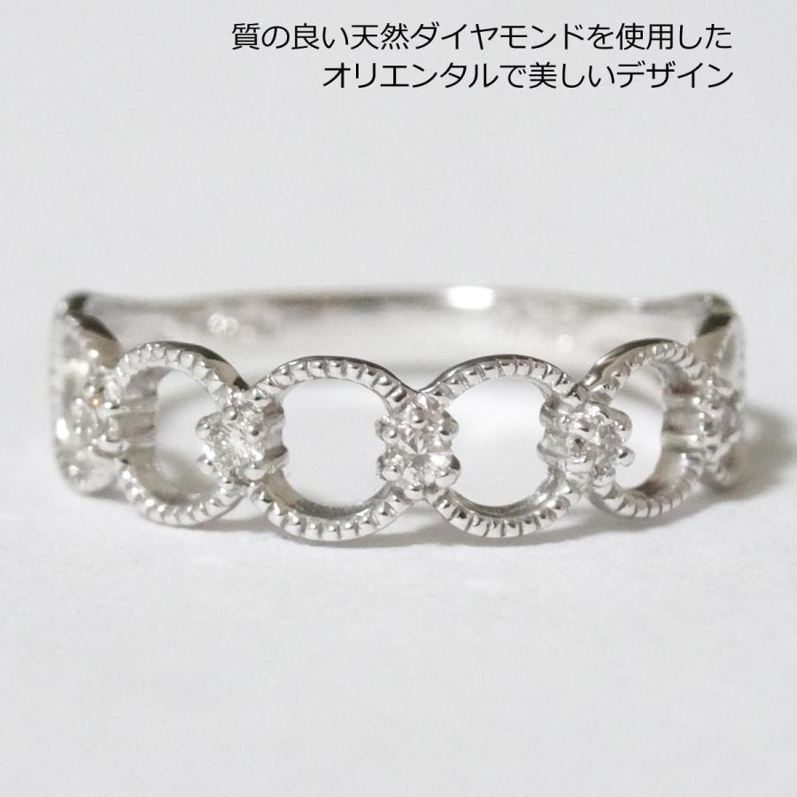 K18 18金 ピンキーリング ラウンド サークル型 リングダイヤモンド 0.05ct K18WG 指輪 天然 シンプル 5号 |  | 01