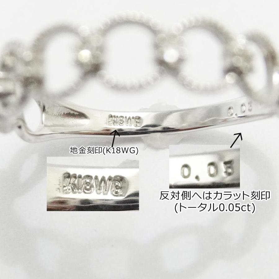 K18 18金 ピンキーリング ラウンド サークル型 リングダイヤモンド 0.05ct K18WG 指輪 天然 シンプル 5号 |  | 04