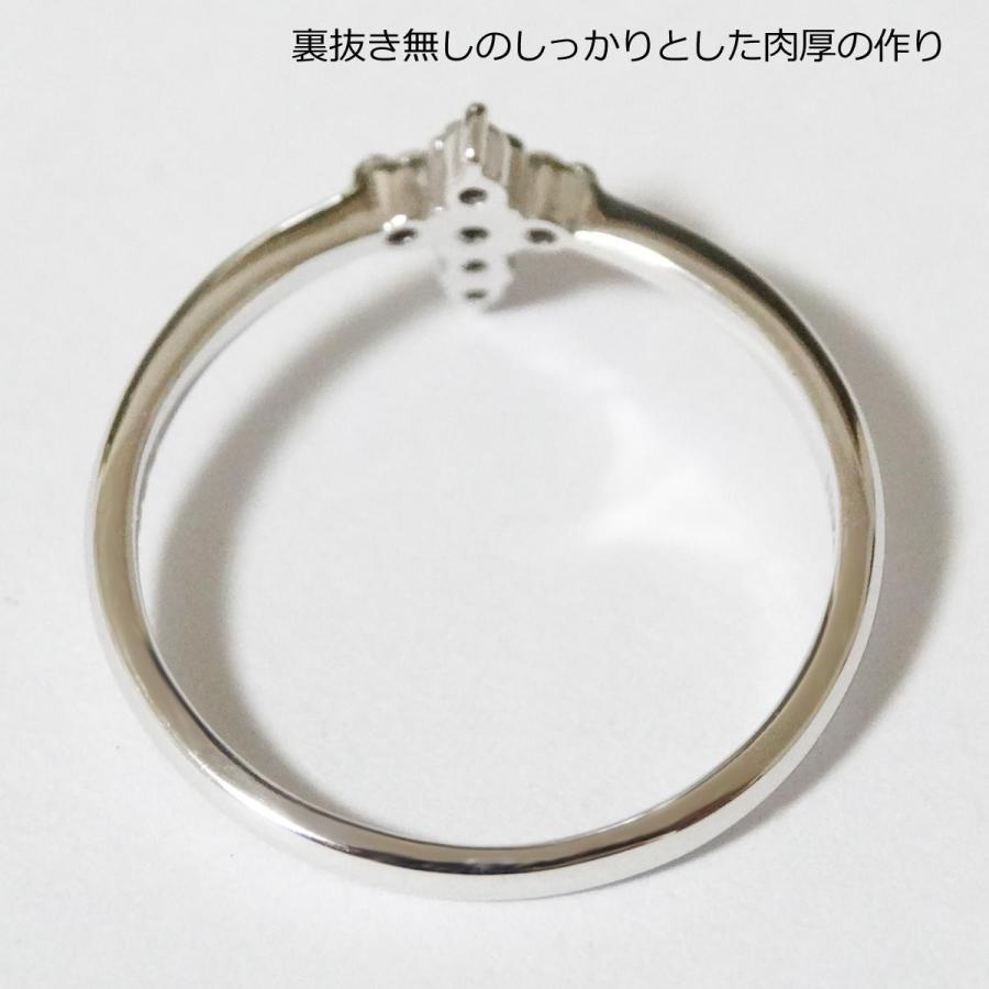 K18 18金 クロス ダイヤモンド リング 0.07ct K18WG 指輪 天然 シンプル 9号 ピンキーリングの画像