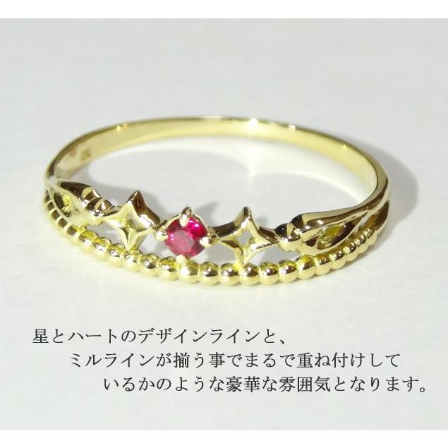 リボンモチーフ　ルビーリング　ダイヤ　ルビーK18 おすすめ K18 リング 指輪 天然 ルビー ピンキーリング キュートタイプ