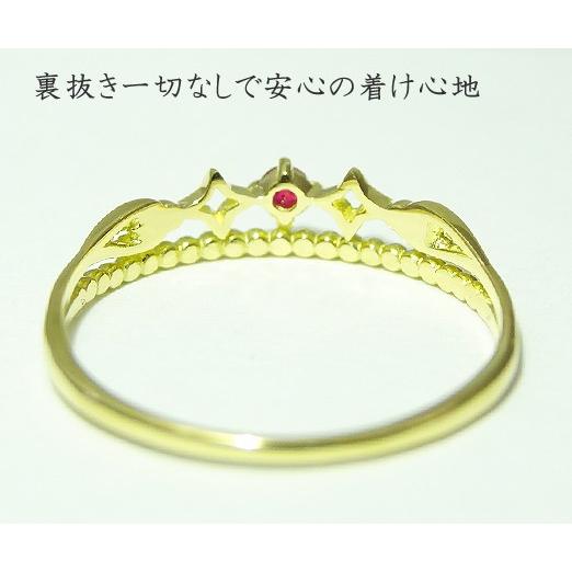 おすすめ K18 リング 指輪　天然 ルビー ピンキーリング キュートタイプ 18金 ゴールド 普段使い 高品質　ティアラモチーフ　母の日 |  | 03