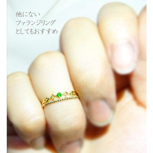18金 リング 指輪 天然 ツァボライト ガーネット ピンキーリング