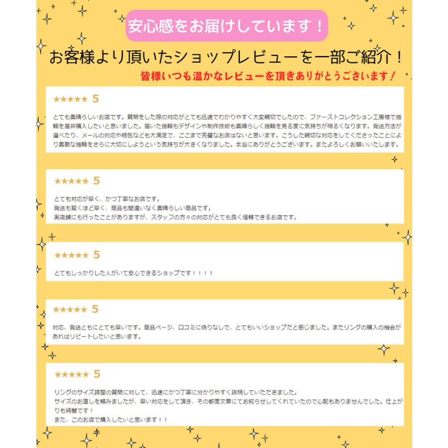 K18 18金 指輪 レディース メンズ おしゃれ プラチナ PT900 ポフィネリング 結婚 婚約 マリッジ サイズ シンプル |  | 15
