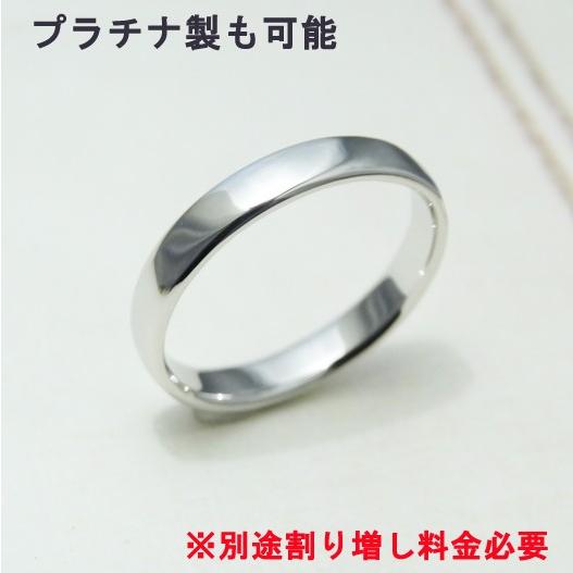 K18 18金 指輪 レディース メンズ おしゃれ プラチナ PT900