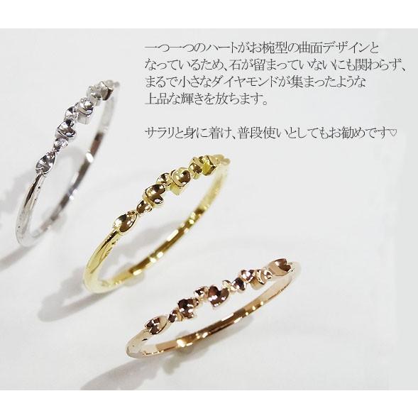 18金 リング ピンキー K18 指輪 ダンス ハート イエローゴールド ホワイトゴールド ピンクゴールド |  | 03