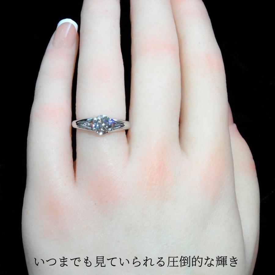 1.021 ct 1ct VVS1 EX ダイヤモンド リング 指輪 プラチナ PT900 天然