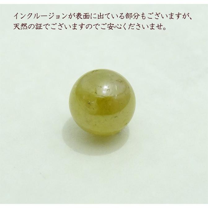 ダイヤモンド 天然 4.1ct 球体 丸 ルース 裸石 世界一難しいカット 