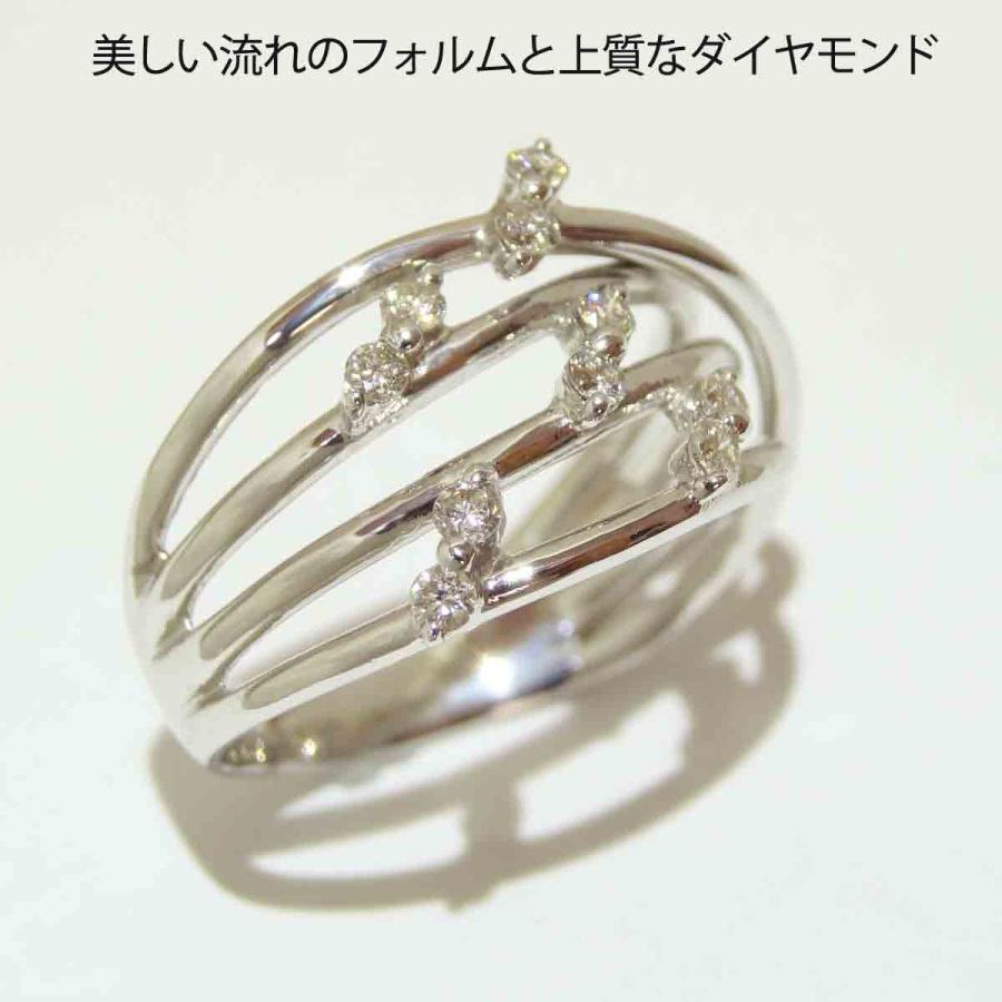 プラチナ ダイヤモンド リング コスモラインデザイン 0.22ct PT900 指輪 天然 シンプル 11号の画像