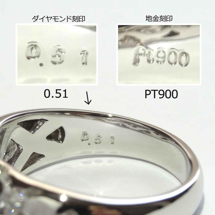 プラチナ ダイヤモンド リング ギラギラ 高級ラージメレダイヤモンド 0.5ct PT900 指輪 天然 シンプル 12号の画像