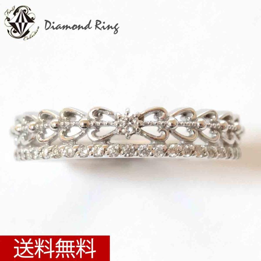 K18 ダイヤモンド リング リボン デザイン 0.1ct ホワイトゴールド WG