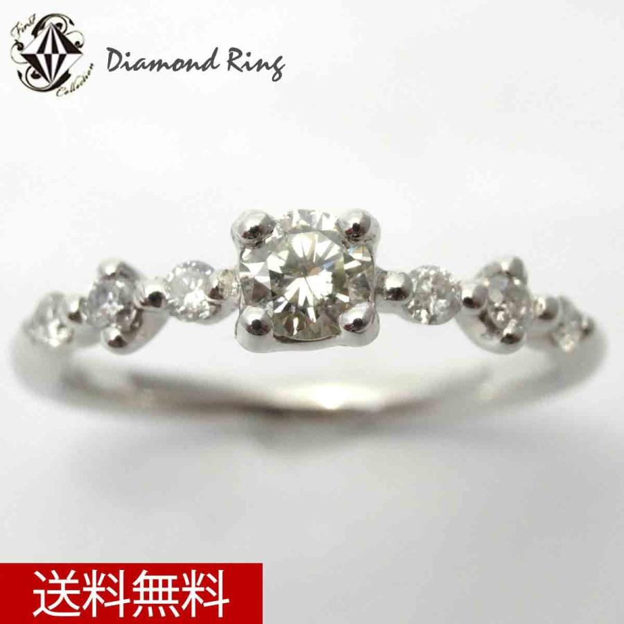 プラチナ ダイヤモンド リング 0.26ct 0.18ct PT900 指輪 天然 