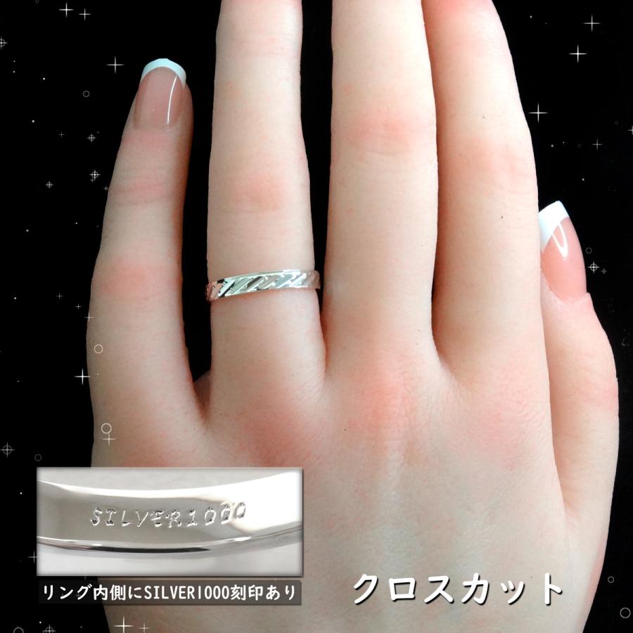 リング 指輪 レディース メンズ シルバー アクセサリー プレゼント 