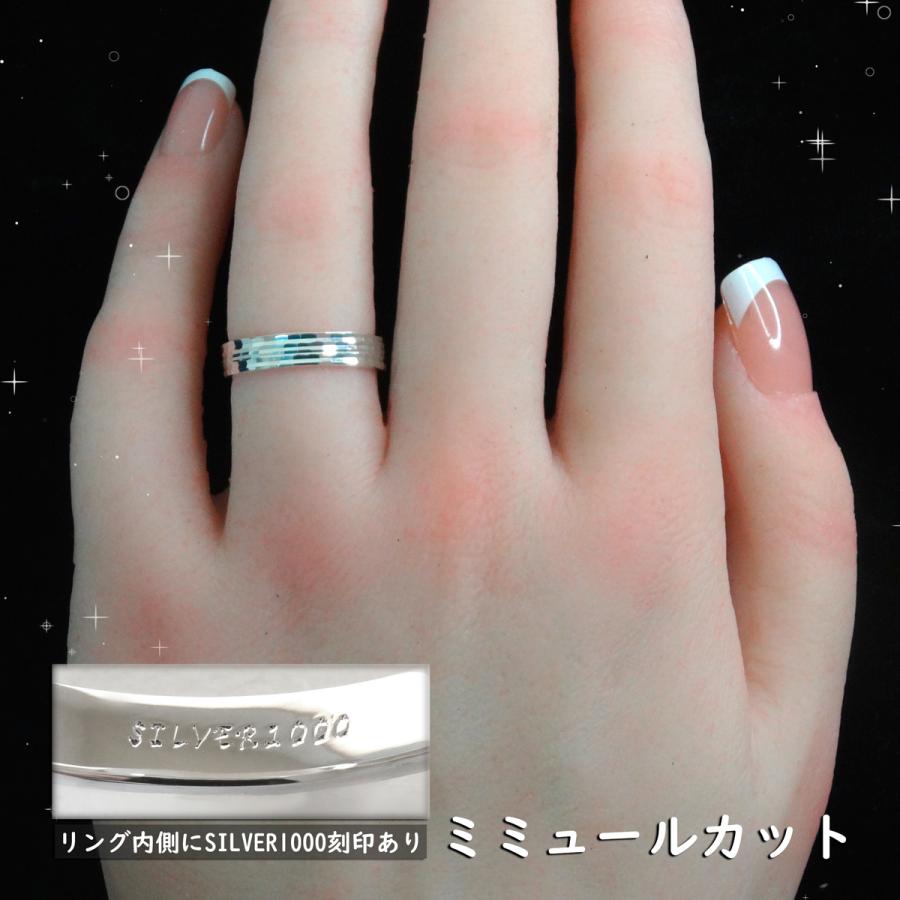 リング 指輪 レディース メンズ シルバー アクセサリー プレゼント 
