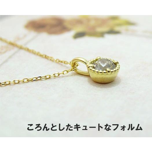 ダイヤモンド プチ ネックレス ペンダント K18 0.3ct レディース 18金 プレゼント ギフト 母の日 父の日の画像