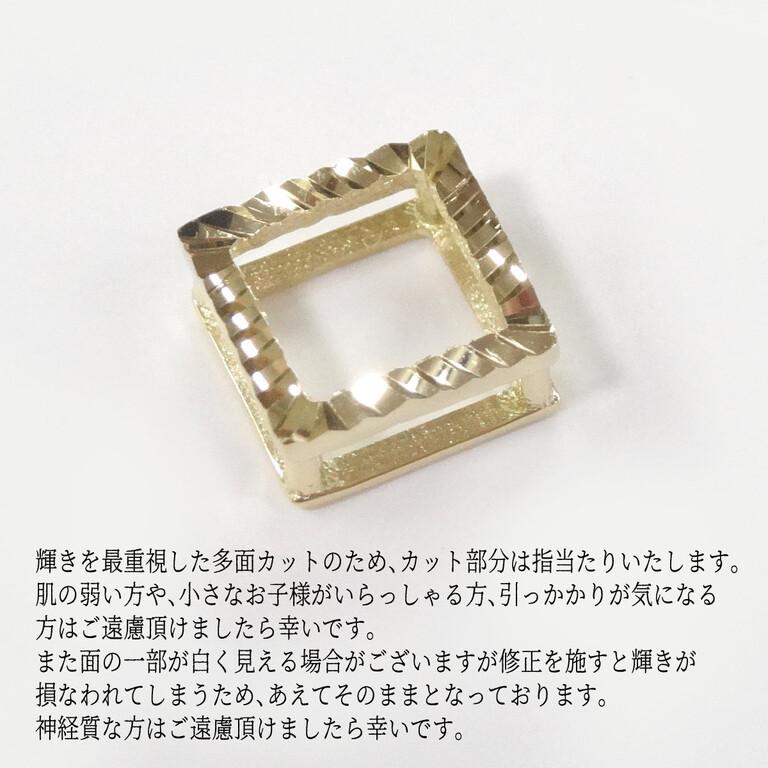 K18 ペンダントトップ ドラゴンスキンカット 四角 スクエア オリジナル ギラギラ 普段使いの画像