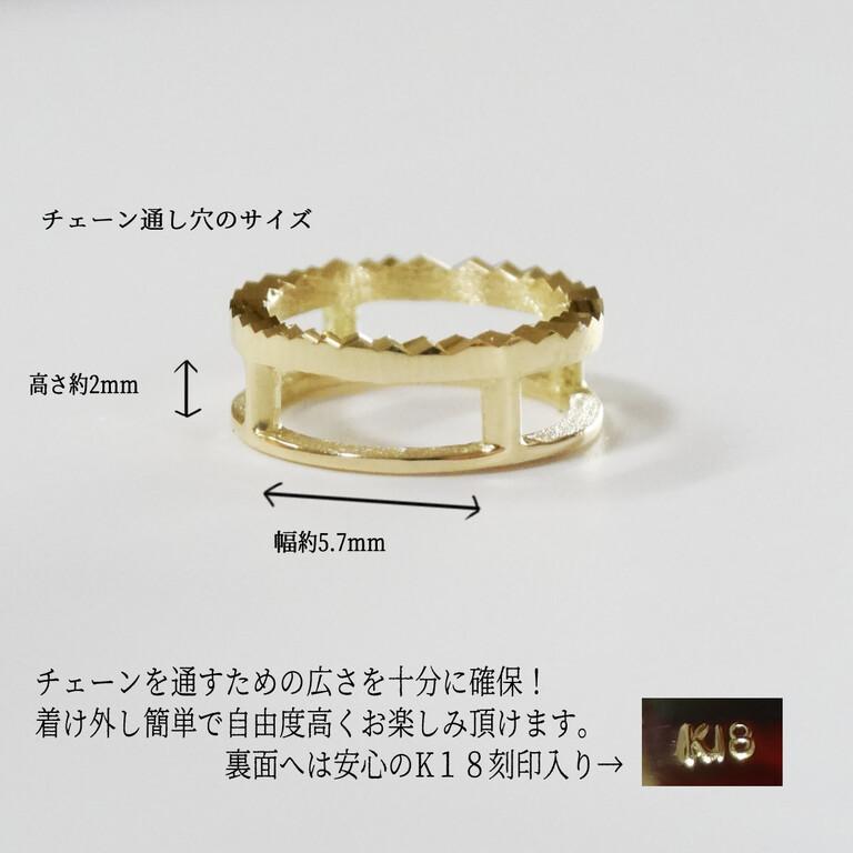 K18 ペンダントトップ ドラゴンスキンカット 丸型 ラウンド オリジナル ギラギラ 普段使いの画像