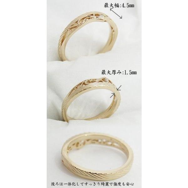 K18 指輪 結婚指輪 マリッジリング デザインリング ダイヤモンド