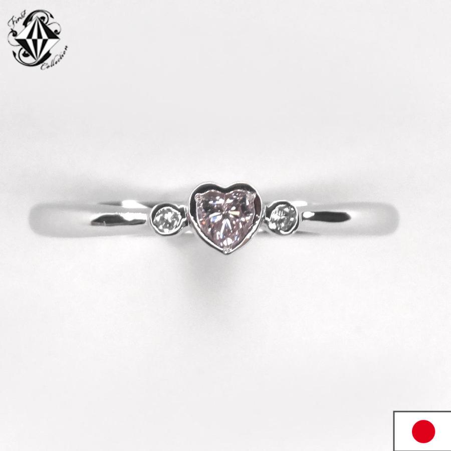 PT900 ピンクダイヤモンド　リング　プラチナダイヤモンド リング プラチナ PT900 ピンク ダイヤモンド VS グレード 0.074CT 非