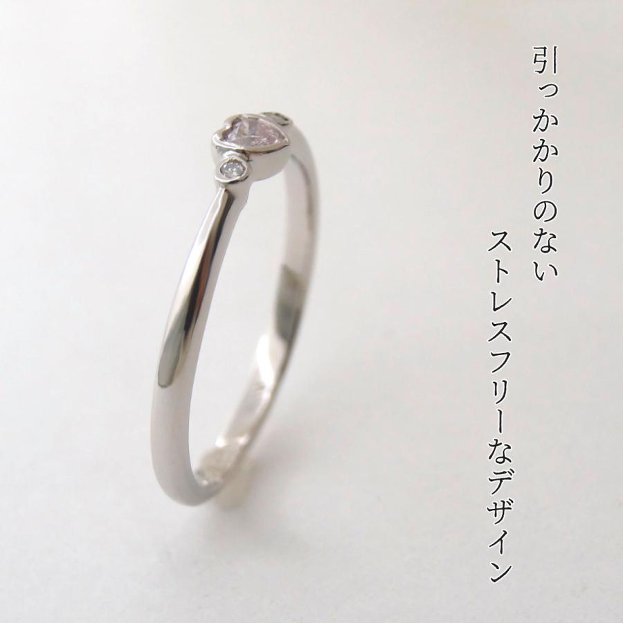 リング プラチナ PT900 ピンク ダイヤモンド VS グレード 0.074CT 非加熱 ソーティング付き ハート レディース シンプル 指輪の画像