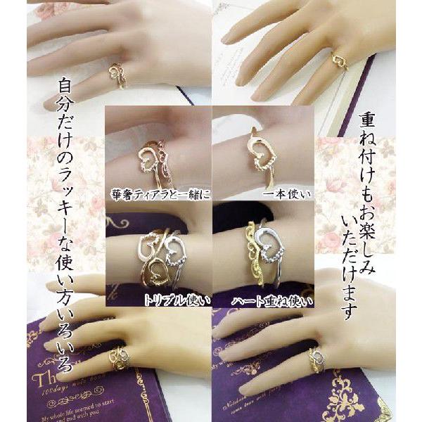 18金 リング K18 指輪 ピンキー ハート ミル デザイン シンプル バレンタイン プレゼント アクセサリー ジュエリー 18k made in japan gold |  | 05