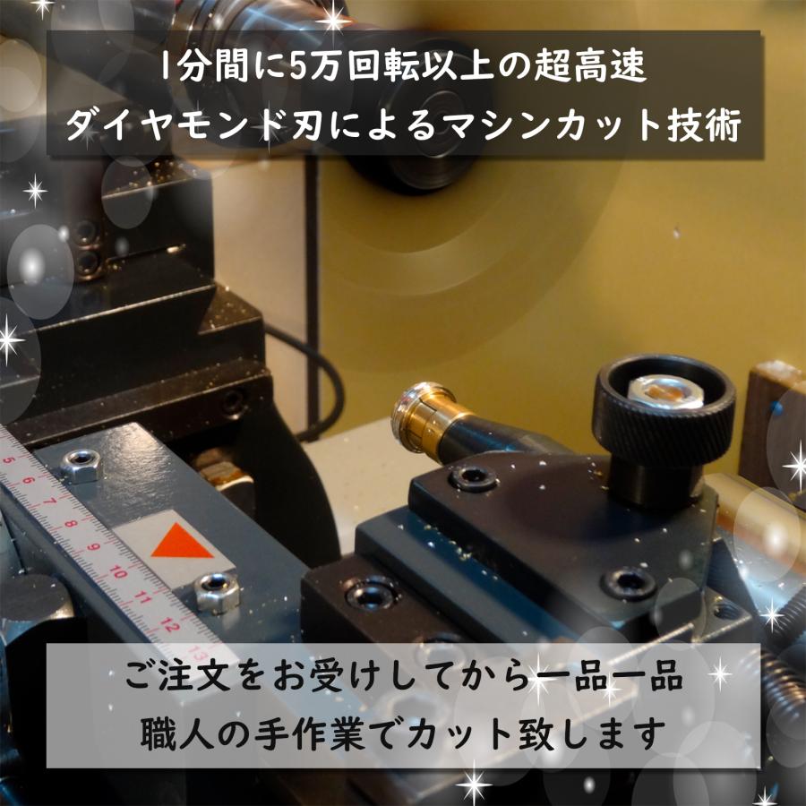 18金 K18 リング スノーフラグメントカット 上品 1.5mm幅 レディース メンズ シンプル 指輪 ゴールド ダイヤモンドミラーカットの画像