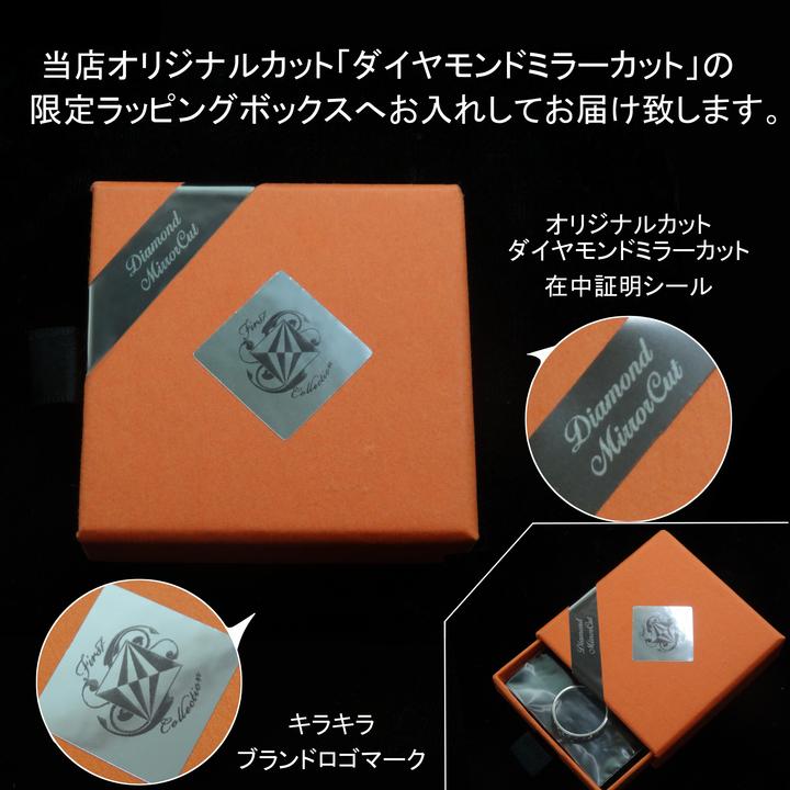 18金 K18 リング スノーフラグメントカット 上品 1.5mm幅 レディース メンズ シンプル 指輪 ゴールド ダイヤモンドミラーカットの画像