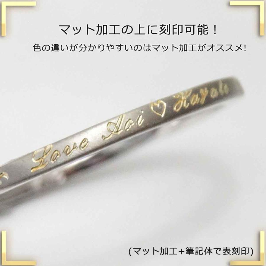 K18 18金 リング レディース 1.5mm 指輪 18K シンプルホワイト イエロー メンズ 金文字 刻印の画像