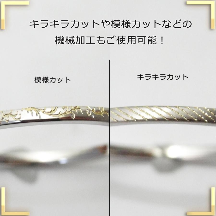 K18 18金 リング レディース 1.5mm 指輪 18K シンプルホワイト イエロー メンズ 金文字 刻印の画像