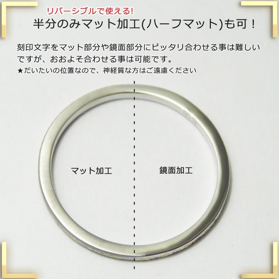 K18 18金 リング レディース 1.5mm 指輪 18K シンプルホワイト イエロー メンズ 金文字 刻印の画像