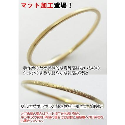 K18 18金 リング レディース 極細 華奢 18K 指輪 シンプル K18 18金 リング レディース 極細 華奢 18K 指輪 シンプル