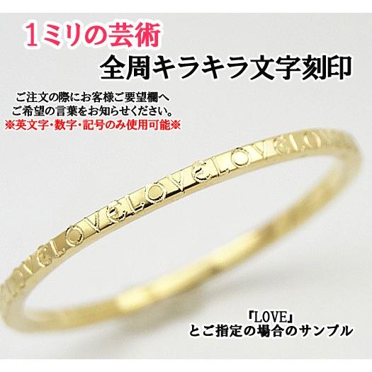 K18 18金 リング レディース 極細 華奢 18K 指輪 シンプル ピンク ゴールド イエロー ホワイト ピンキー ダイヤ｜firstcollection｜09